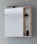 Preview: Spiegelschrank 70cm (Oregon)