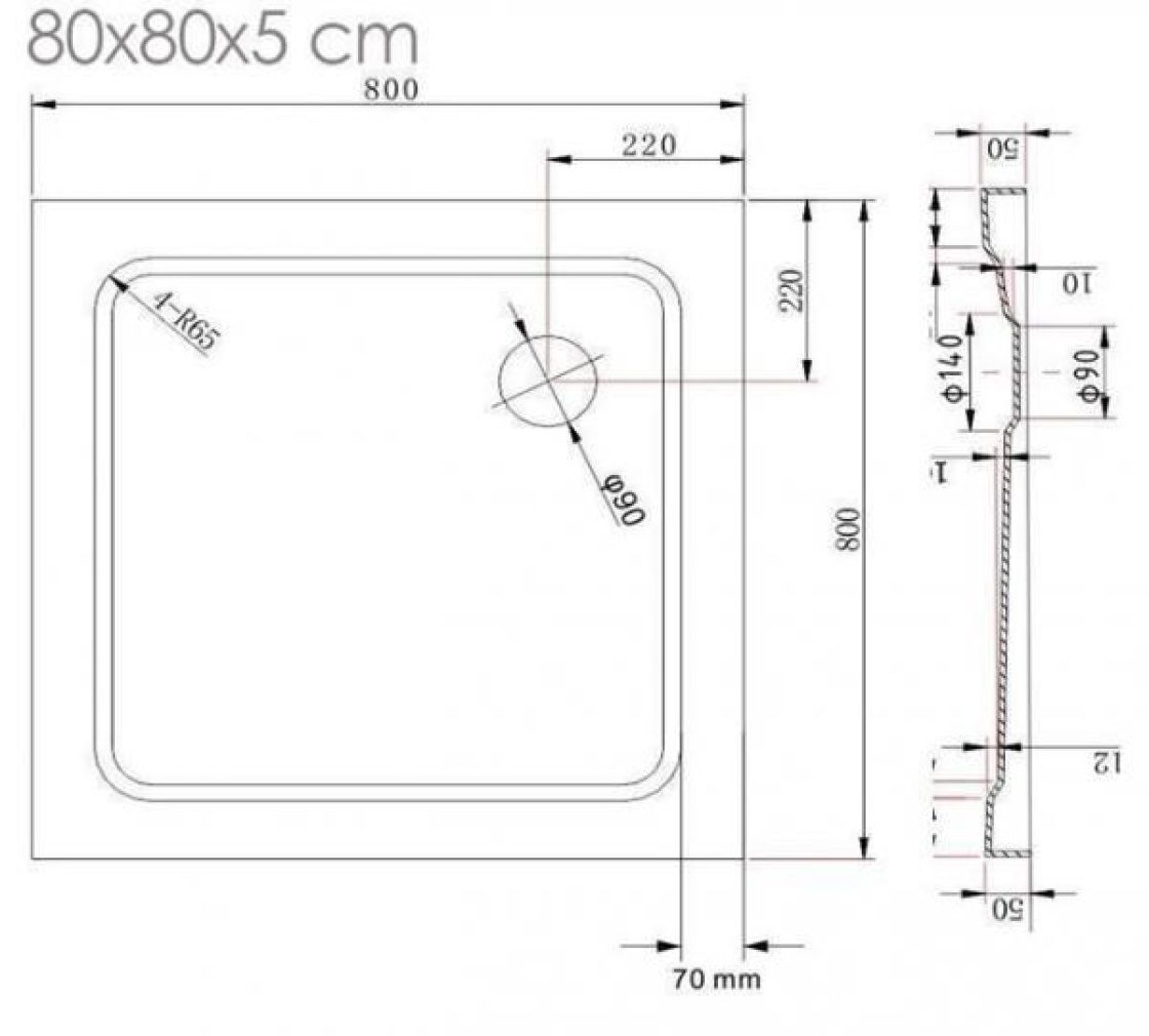80 x 80 x 5 cm