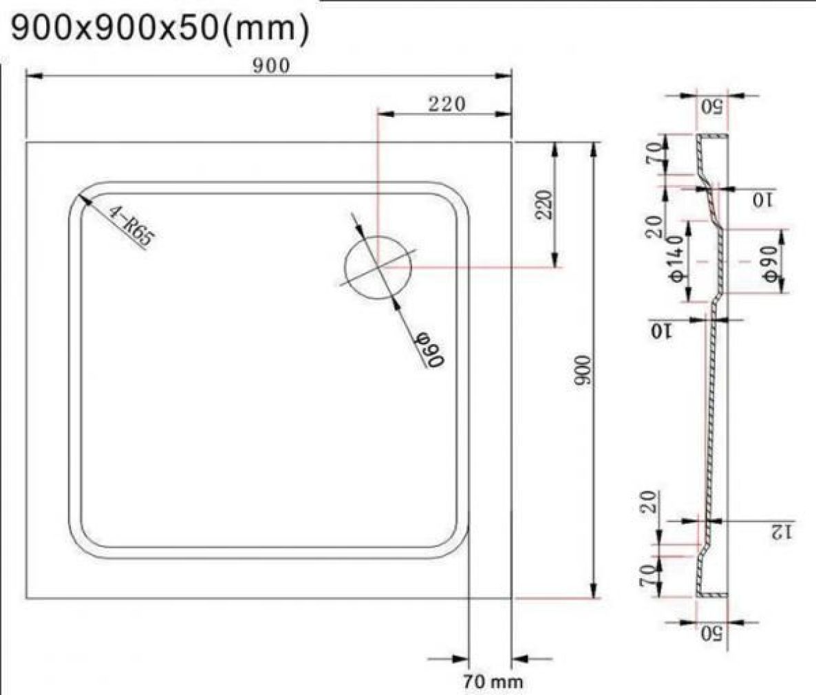 90 x 90 x 5 cm